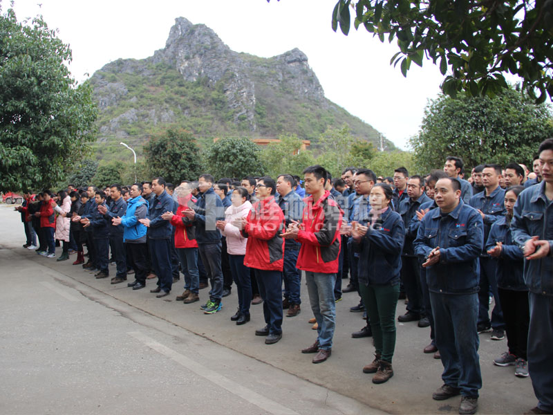 桂林Agin games磨粉机2018开工大吉