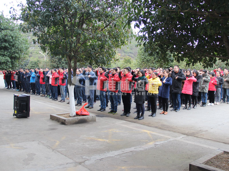 桂林Agin games磨粉机2018开工大吉