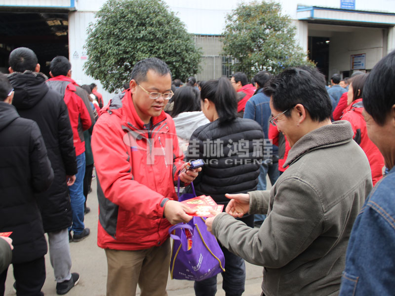 桂林Agin games磨粉机2018开工大吉