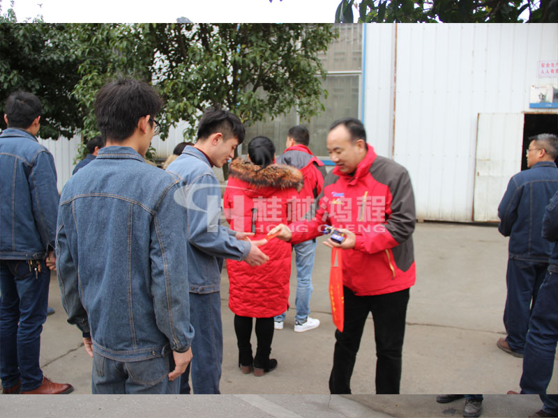 桂林Agin games磨粉机2018开工大吉