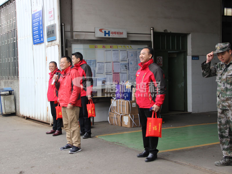 桂林Agin games磨粉机2018开工大吉