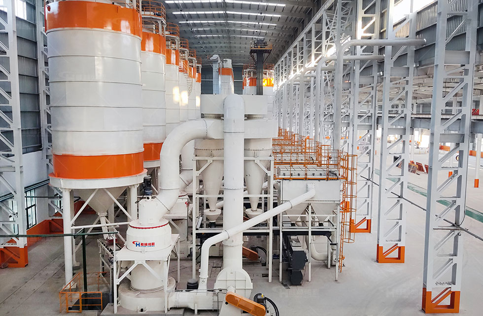 Agin gamesHCQ2000助力打造年产90万吨碳酸钙生产线